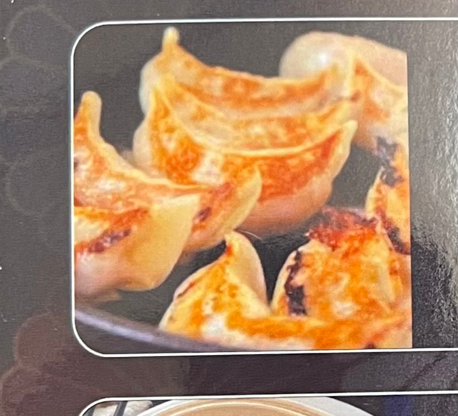 311 Yaki Gyoza Gambero alla piastra 4PZ