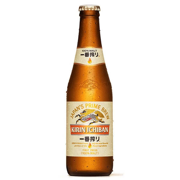 245 Kirin Ichiban